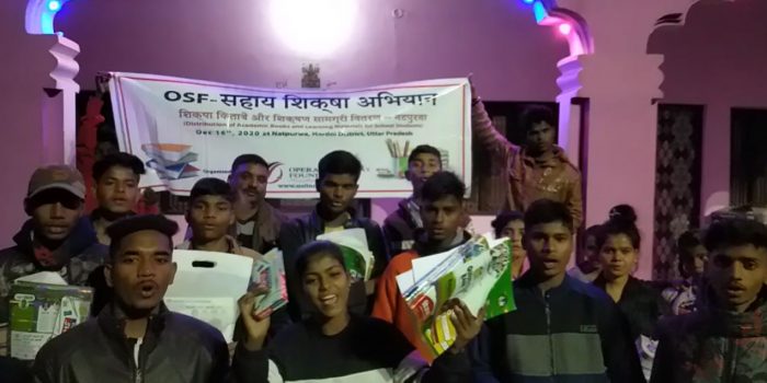 Natpurwa1-p1p14jbngopew9zp7ja1lo6p7922260wqdo5xcmrho